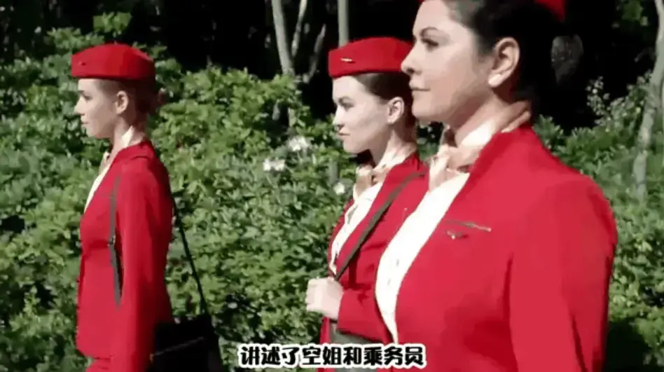 《法国空姐 6》超清未删减中文版全集上线-极致高清画质呈现每个细节-无广告免费在线观看流畅播放-完整剧情未删减附网盘下载渠道-法国空姐6全剧资源随时沉浸观看