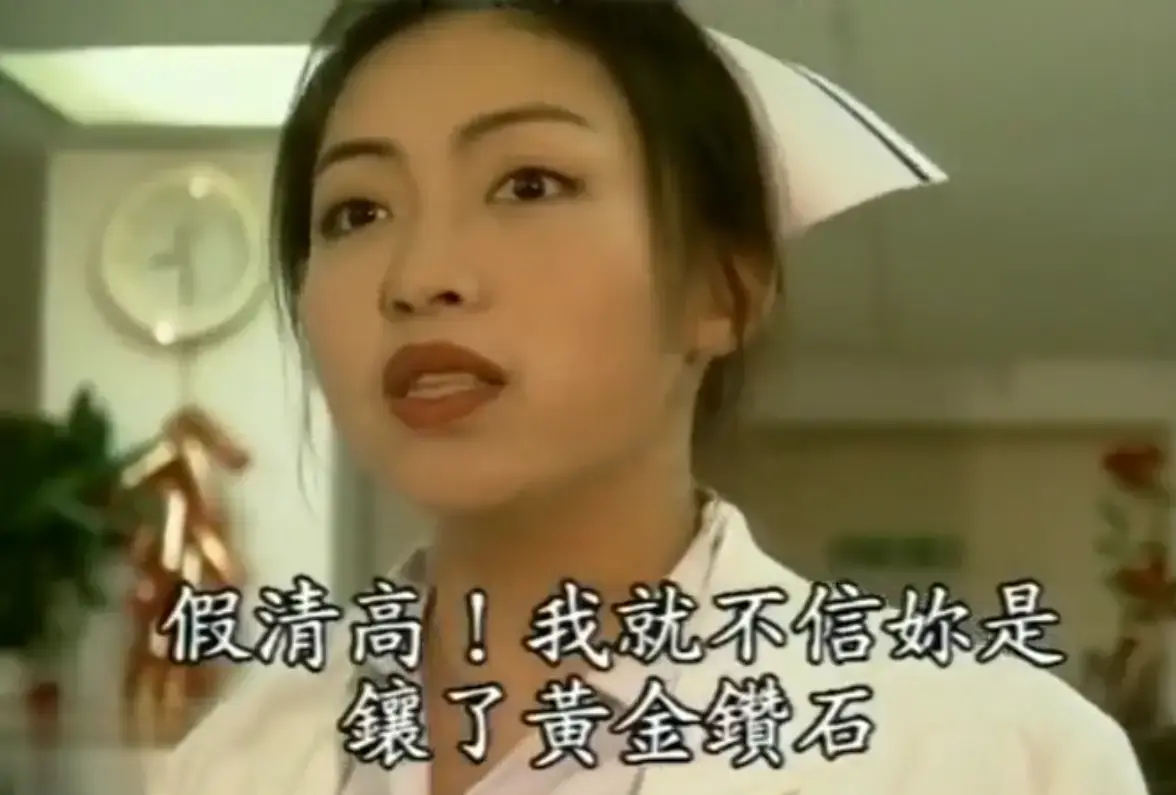 《杏林春暖》高清无删减完整版全集 - 杏林春暖4K超清中文字幕免费在线看 - 全程无广告纯净观影网盘入口速存