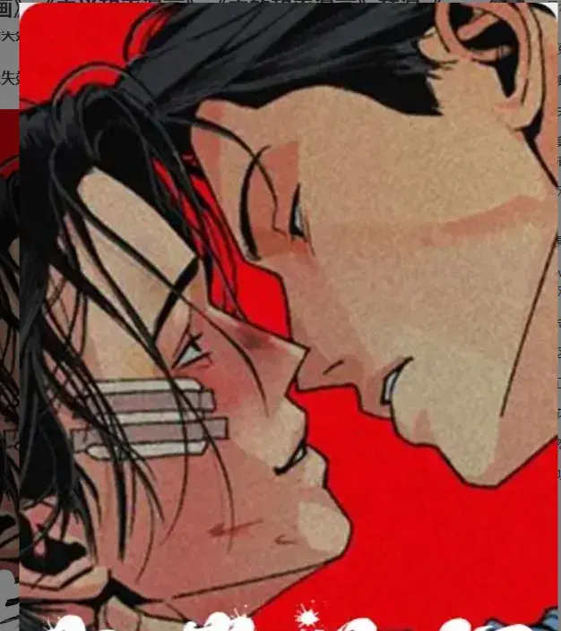 《主的和平漫画》全集免费观看-韩漫主的和平漫画下拉式无删减-주의평화全本高清在线阅读
