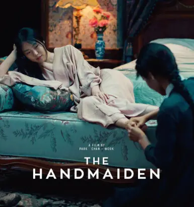 《小姐》未删减完整版高清免费观看-小姐电影1080P无广告在线播放-《小姐》正片全集免费观看