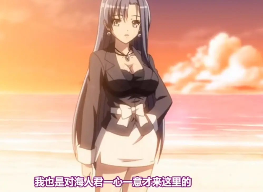 《热带之吻》1-3集全集免费在线观看-《热带之吻》动漫无删减HD高清播放-全季资源无广告畅享