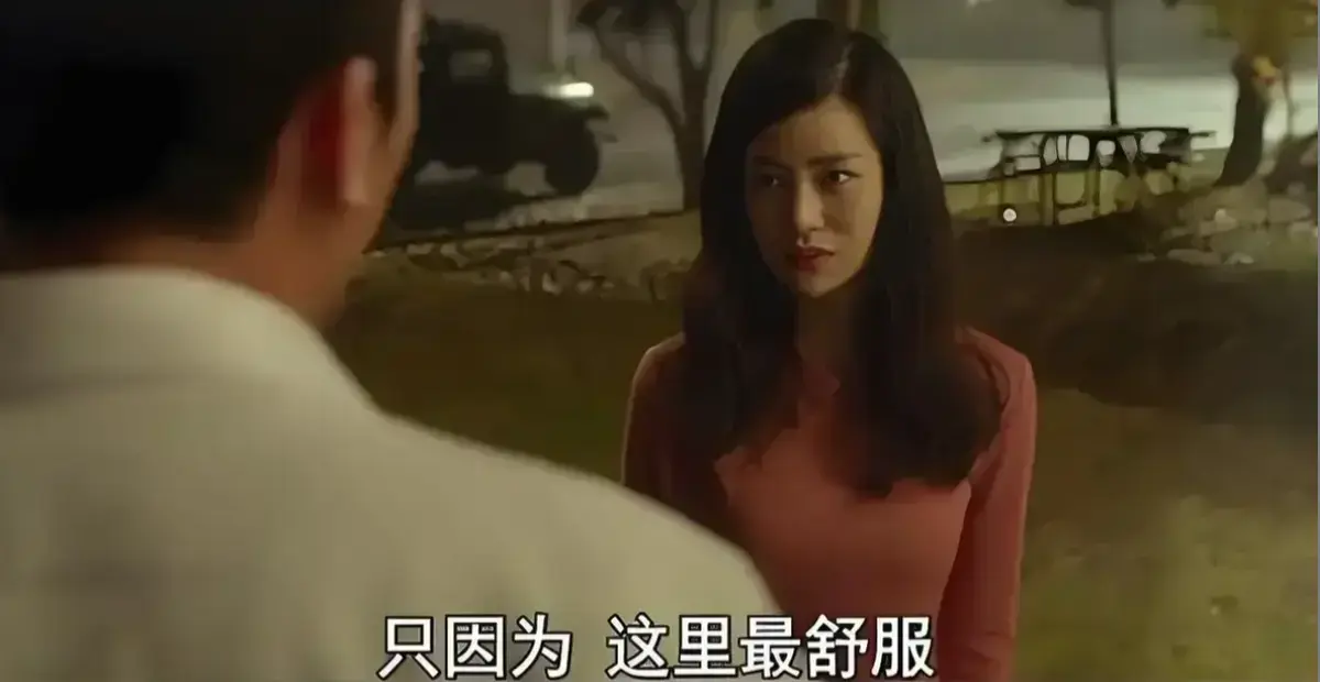 《骑骑上司妻》1080P蓝光画质未删减-职场伦理剧《骑骑上司妻》全季免费观看-无广告在线看极速下载资源