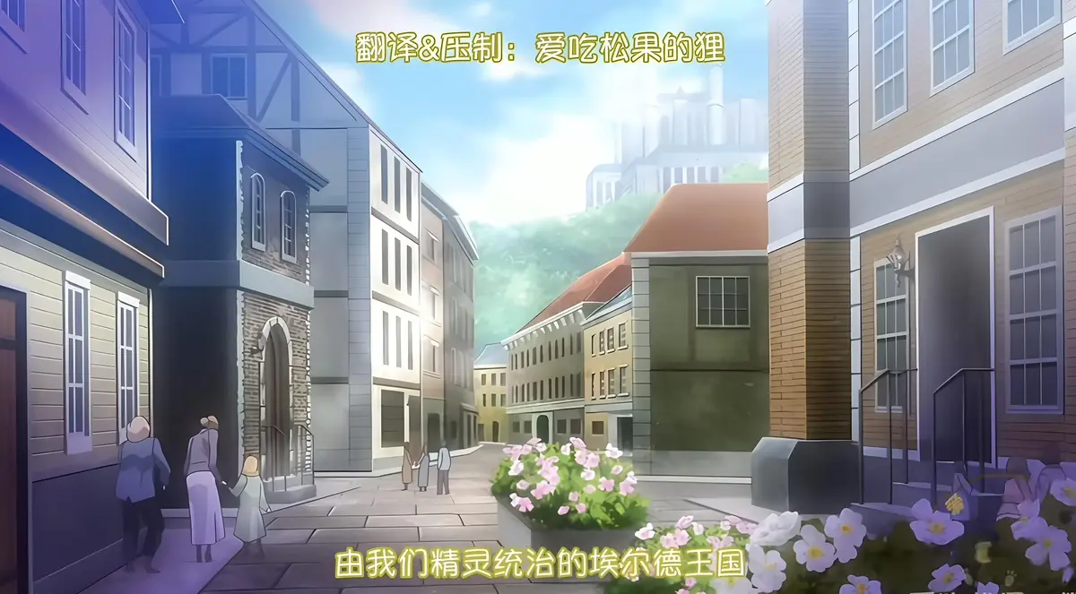 《蹂躏王国》超清未删减全集免费在线观看-4K完整版高清播放《蹂躏王国》全集动漫无广告在线观看
