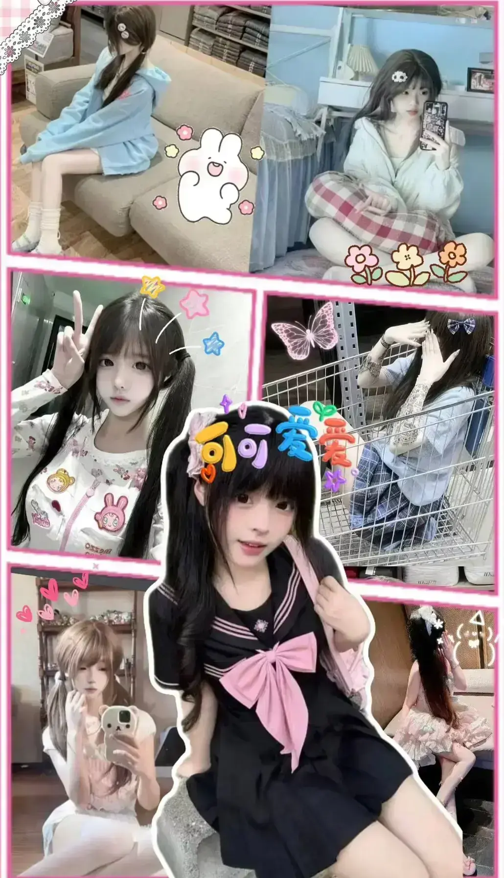 《小远vlog第三期》HD1080P无删减在线看-小远ovo_vlog杜比全景声-《小远vlog第三期》全网同步更新-沉浸式慢呼吸练习/安静深海