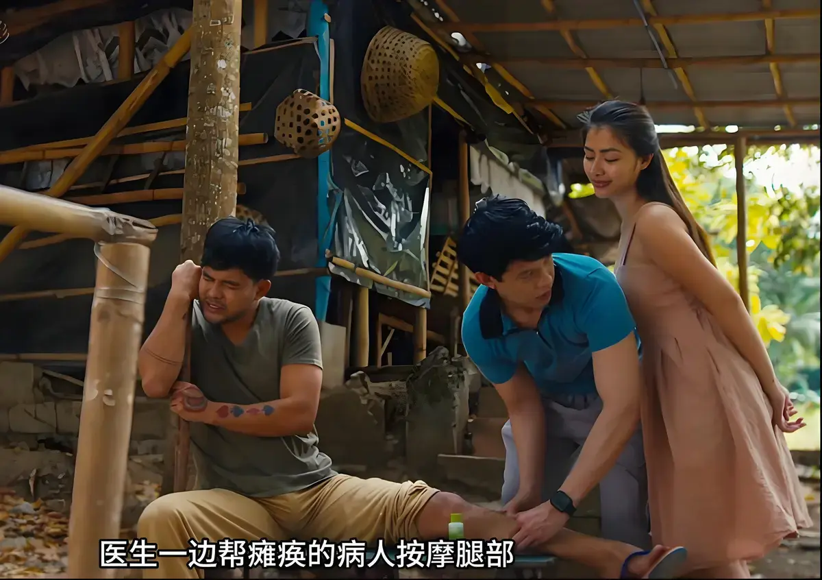 《迷情菲律宾》电影完整版免费在线看高清 - 伦理爱情片HD无删减中文版 - 东南亚情感大片全集网盘资源观看