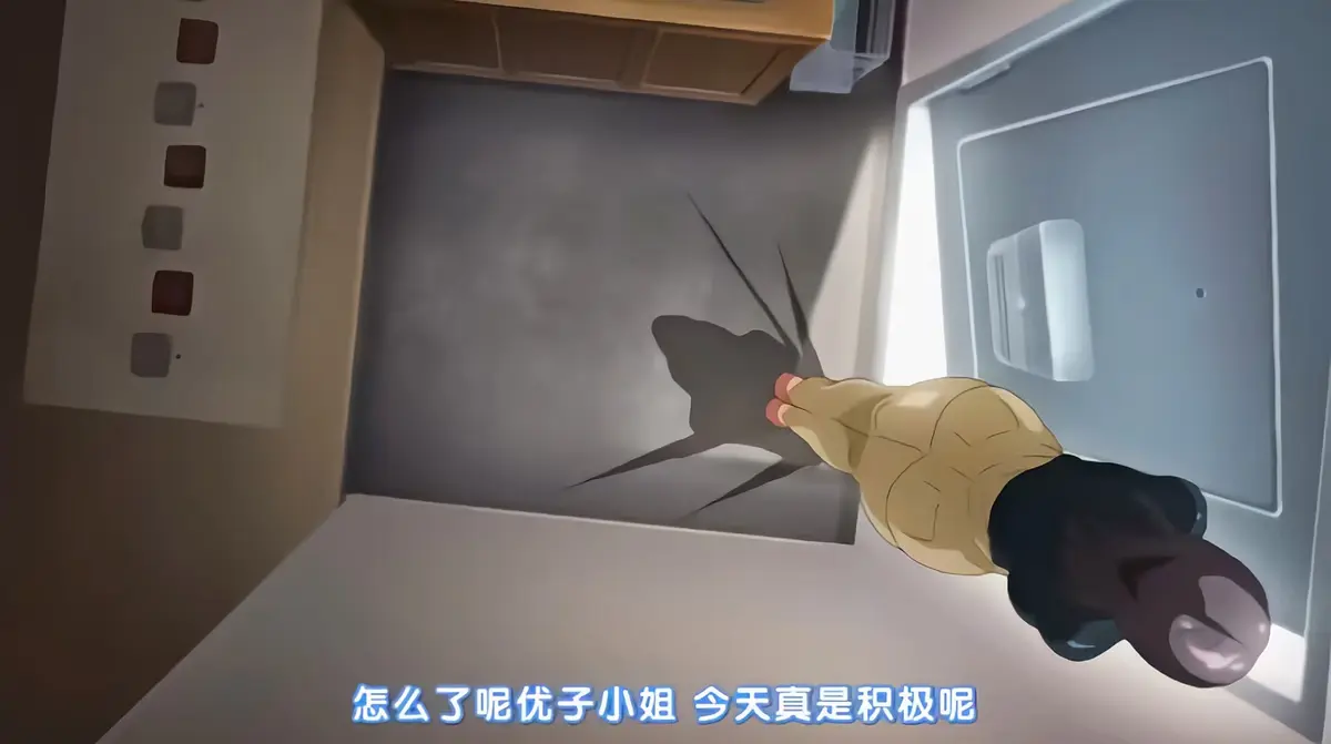 《那个小区的人妻们》全高清未删减版1-2集-《那个小区的人妻们》全集免费在线观看-1080P高清画质无广告播放