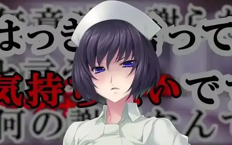 《榨精病栋》动漫全集在线观看-高清无删减版完整版资源-榨精病栋抢先看剧情解析