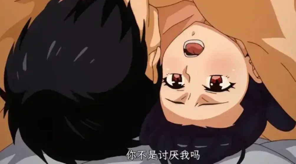 《虽然不是自己的菜，与讨厌姐姐的超契合》全12集无删减版在线观看 - 1080P高清画质播放 - 免费观看《虽然不是自己的菜，与讨厌姐姐的超契合》全集