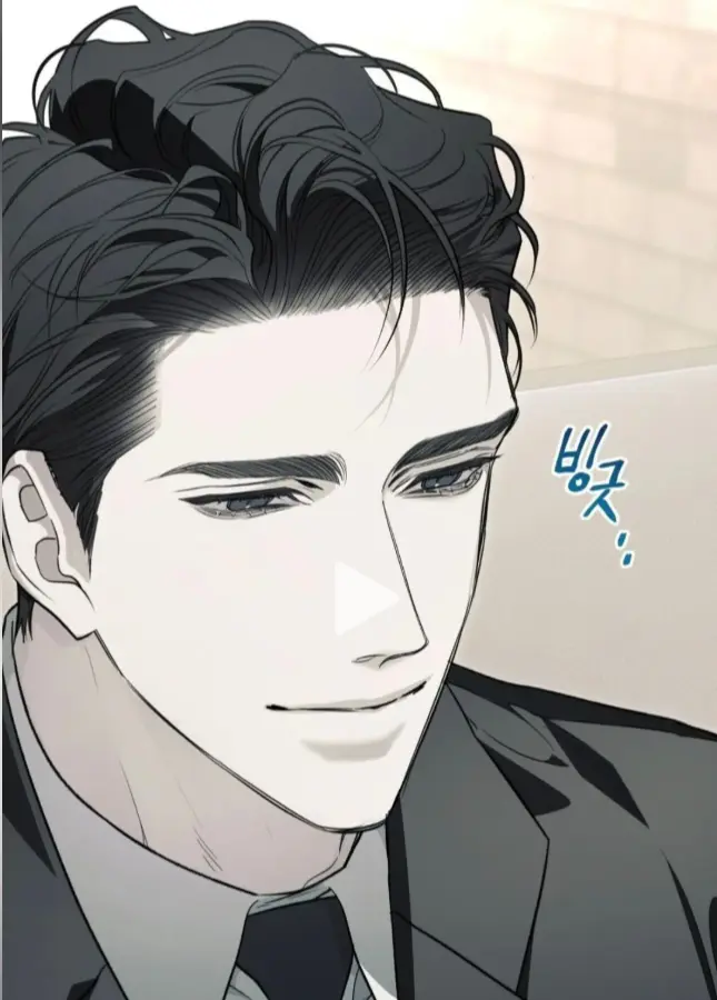 无修原版《自取之祸》全文在线阅览 - 追漫平台章节同步更新 - 完整版汉化韩漫全篇资源下载 - 无断章阅读更省心