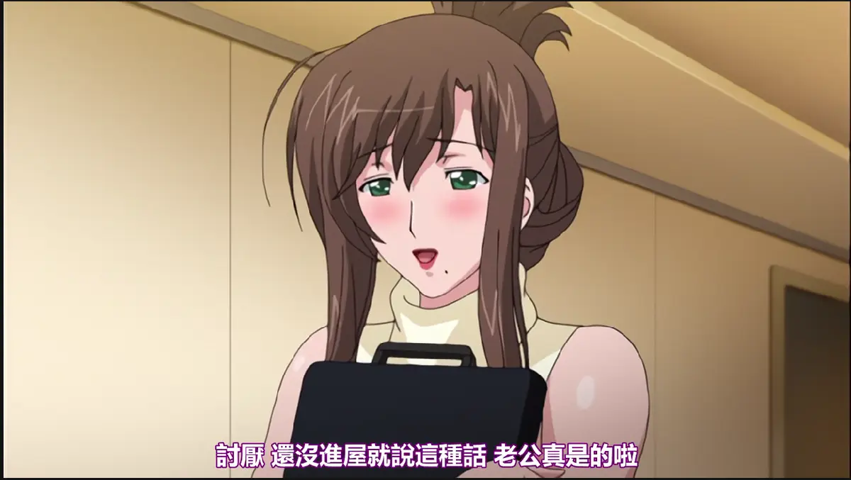 《我不知道的妻子真面貌》全集免费在线看-《我不知道的妻子真面貌》无删减1080P高清版-无广告手机平板观看