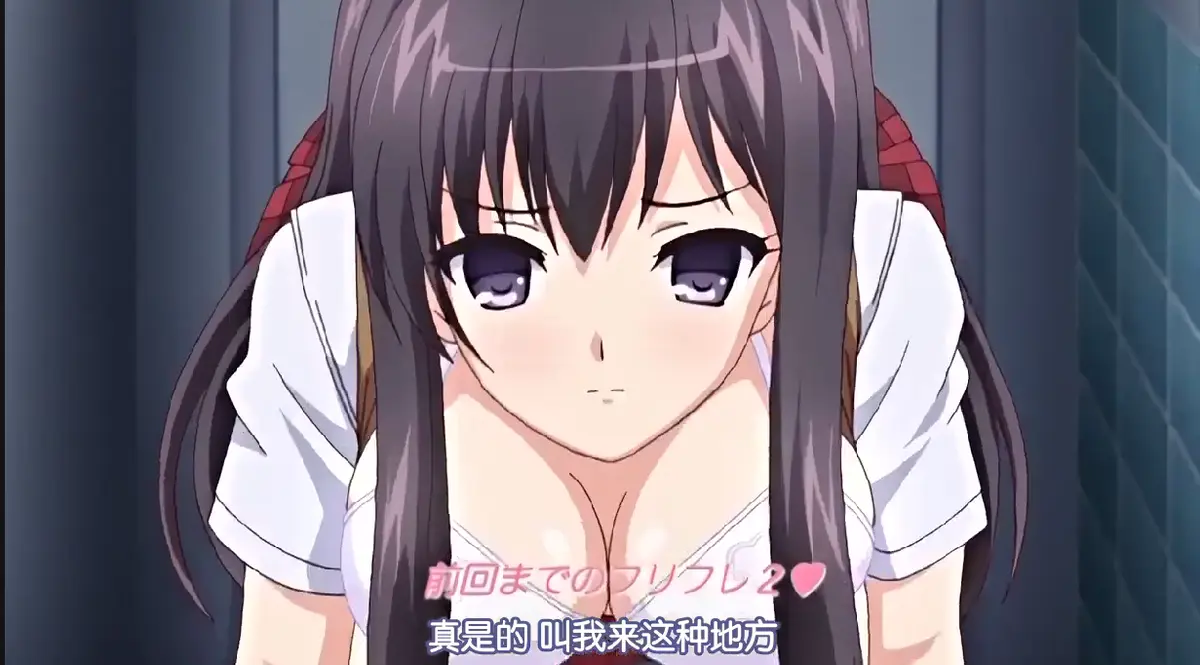 里番《制服堕天使の課外授業～》全集5集无删减播放-高清1080P画质在线观看-《制服堕天使の課外授業～》免费无广告-网盘资源下载分享