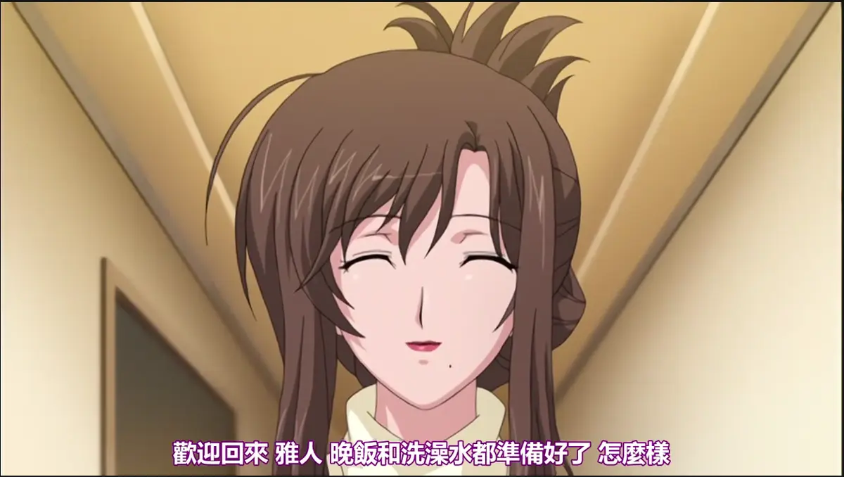 《我不知道的妻子真面貌》无修版全集免费看-《我不知道的妻子真面貌》1080P高清在线播放-无广告完整资源