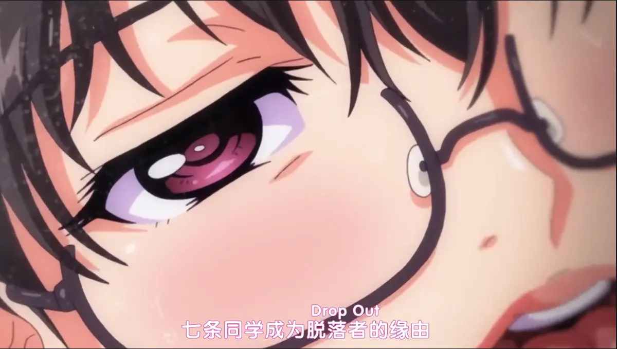 DropOut未删减版全集免费观看-DropOut全季高清完整版在线播放-HD1080P画质无广告流畅观看-支持迅雷夸克网盘下载