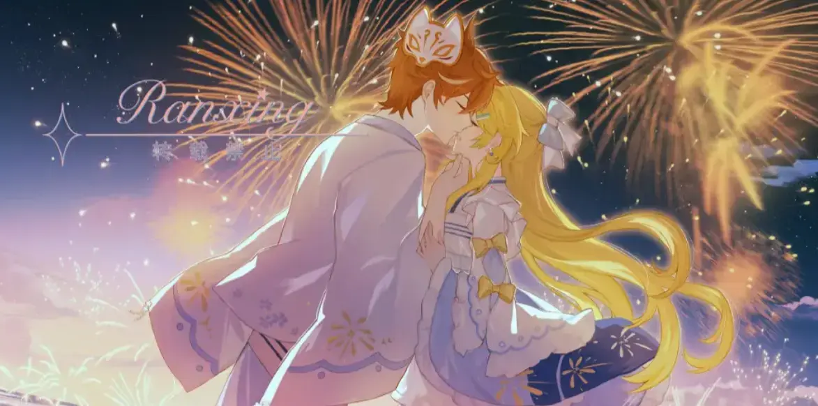 《双梦相牵》全集完整版免费观看-双女主动漫《双梦相牵》OVA+特别篇HD无广告播放-1080P高清资源下载