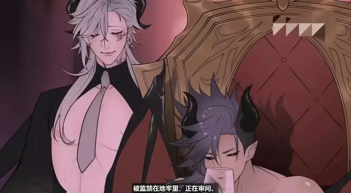 《魔王城的祭品》蓝光无删减全集在线免费看-《执事与魔王大人》1080P超清完整版-魔王城的祭品HD高清资源下载