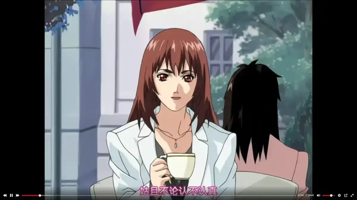 《内衣办公室》动漫全集无删减版-《内衣办公室》HD高清在线免费看-内衣办公室完整版无广告播放