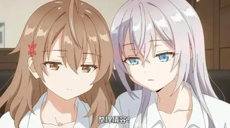 《催眠指导》HD高清完整版在线看-《催眠指导》动漫全集无删减免费播放-夸克网盘资源下载