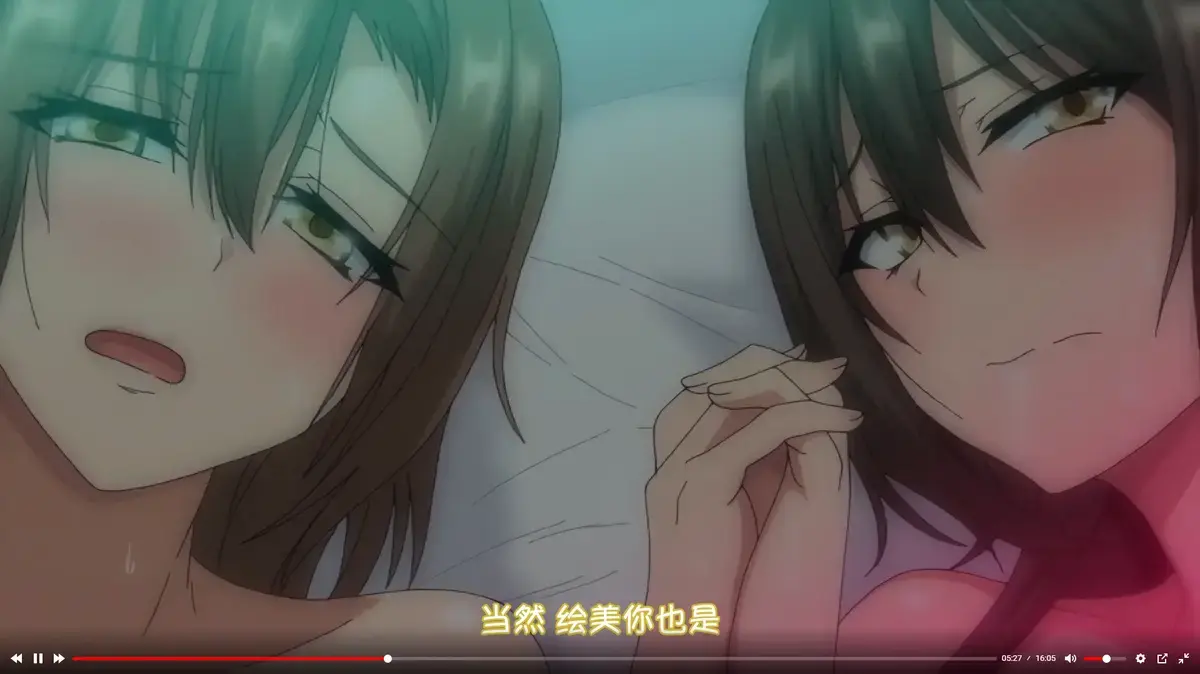 《为了无法独自完成的丈夫而带朋友来的妻子》未删减版-为了无法独自完成的丈夫而带朋友来的妻子全集高清播放-纯净日语中字在线看