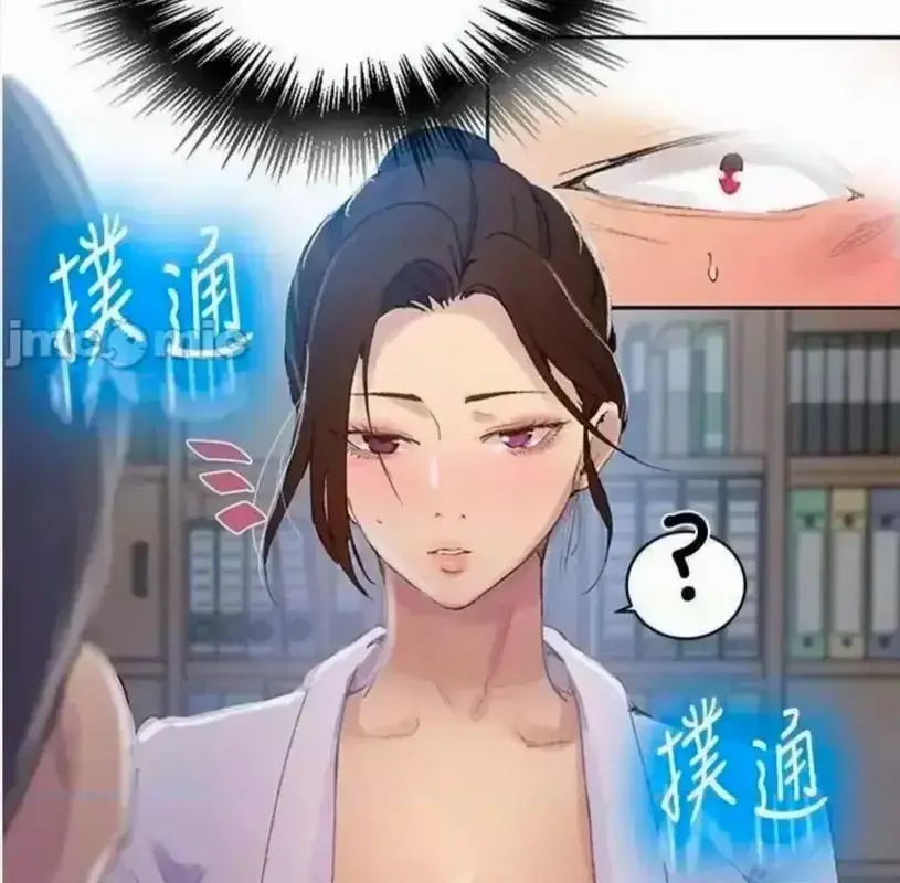 《私密教学》无修全集高清在线观看-子豪私教课《私密教学》高能名场面全收录-无广告免费观看