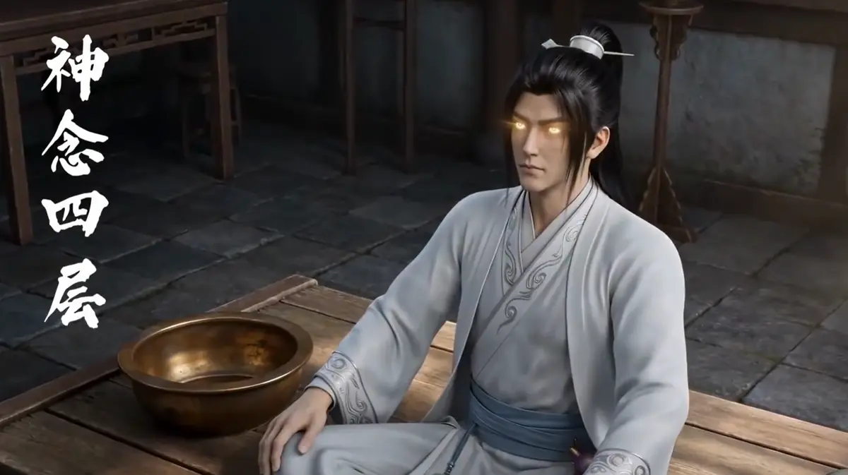 《聚宝仙盆之杂灵根才是真BOSS》全集免费在线观看-AI漫剧聚宝仙盆之杂灵根才是真BOSS高清完整版-无广告1080P超清画质流畅播放