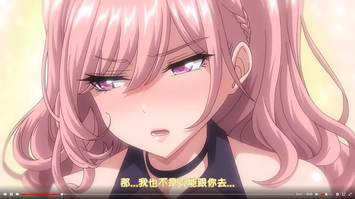 《女友催眠》资源下载-无删减完整版在线观看-高清1080P免费播放-女友催眠全集无广告