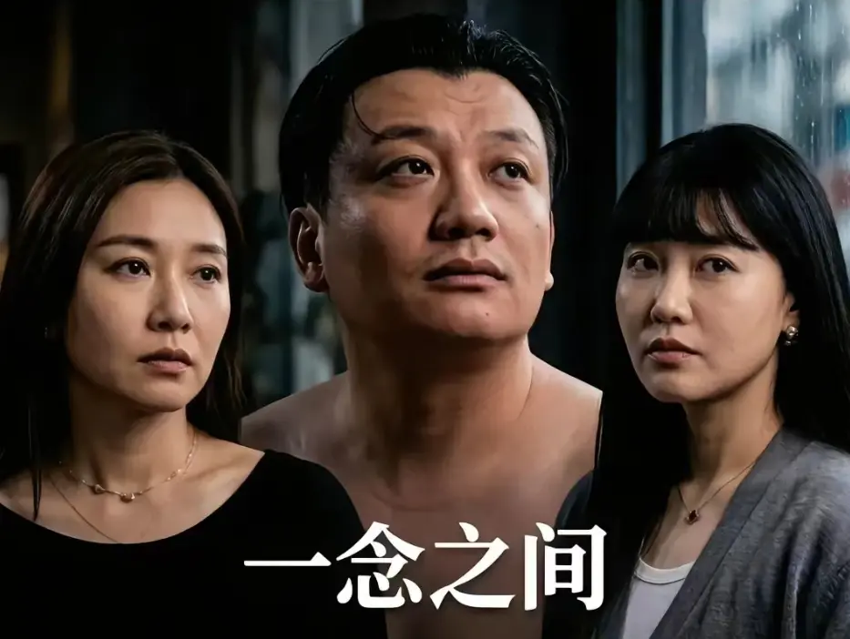 短剧《一念之间》王伊泽全集高清播放-《一念之间》1080P无删减免费观看-全网同步更新资源