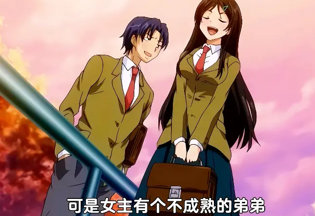 《御手洗家的兄妹》动漫全季免费观看完整版-御手洗家的兄妹高清在线播放-全网同步更新无删减资源