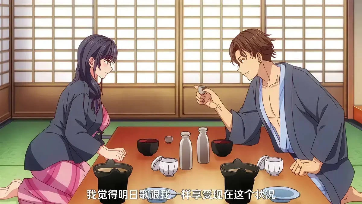 《夫妇联欢～回不去的夜晚～》动漫完整版免费观看-夫妇联欢回不去的夜晚无删减高清播放-樱花动漫在线观看无广告1080P中字-VS动漫网