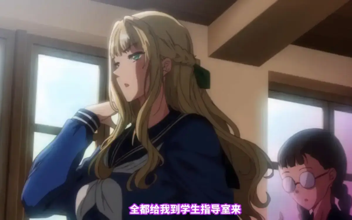 《圣华女子学院》OVA动漫全集在线观看-里番《圣华女子学院》圣洁外衣下的罪恶剧场-高清1080P无广告播放