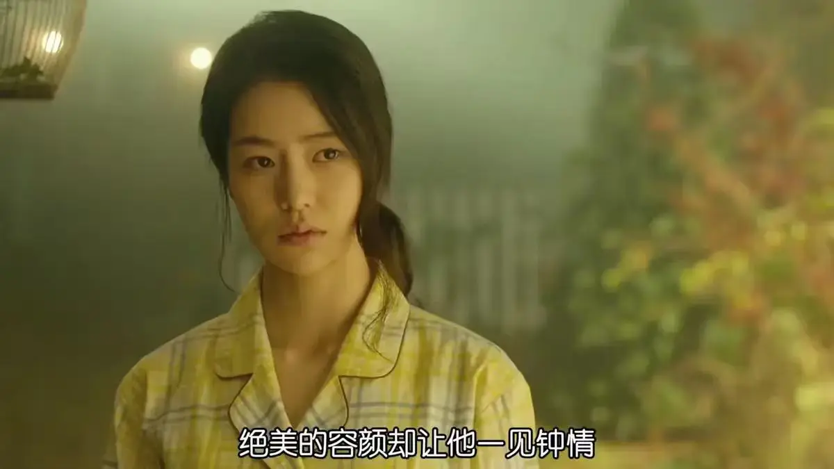 《人间中毒》未删减版高清全集-《人间中毒》无广告免费在线观看-1080P高清画质播放