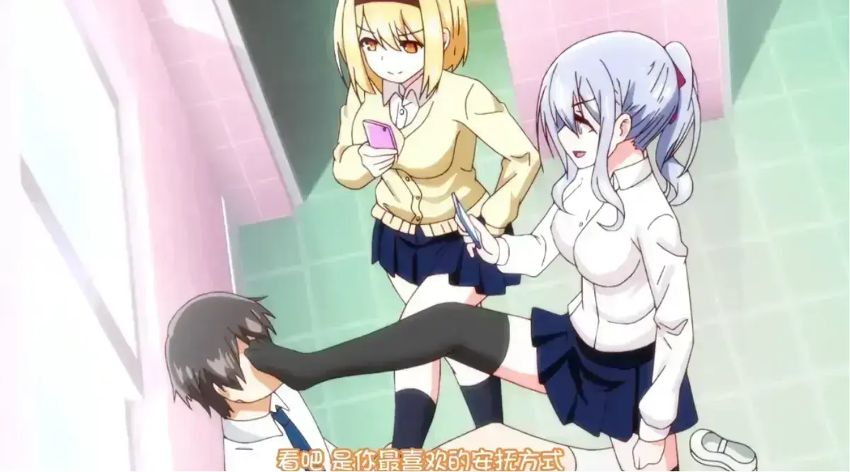 《～女子全员妊娠计画～》未删减动漫全集1080P超清-免费观看《～女子全员妊娠计画～》完整版-无广告在线播放高清资源