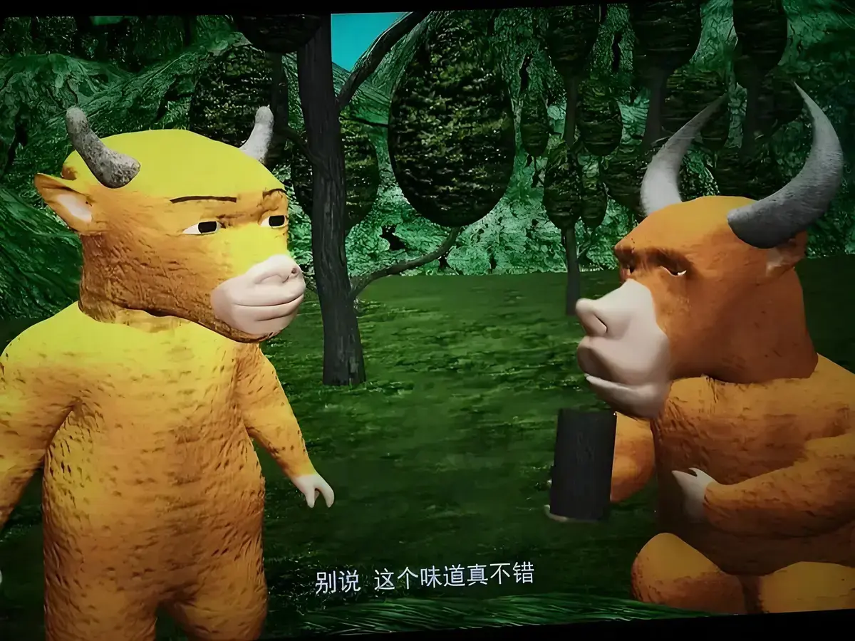 《牛来》动画高清完整版免费在线观看-牛来全集未删减HD1080P-中字流畅不卡顿播放-百度夸克网盘资源