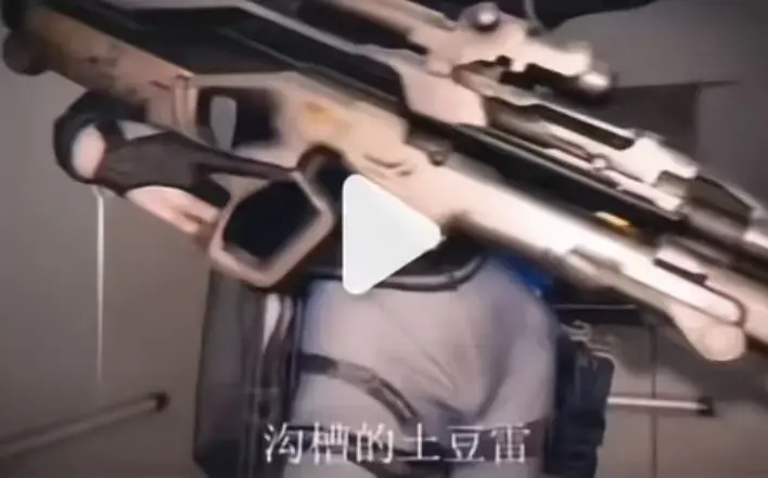 全网刷屏《露娜沟槽疾风土豆雷》未删减原片-三角洲行动二创爆款高清完整版在线-麦晓雯同人三部曲连播无套路免费看-露娜土豆雷名场面1v3绝地翻盘
