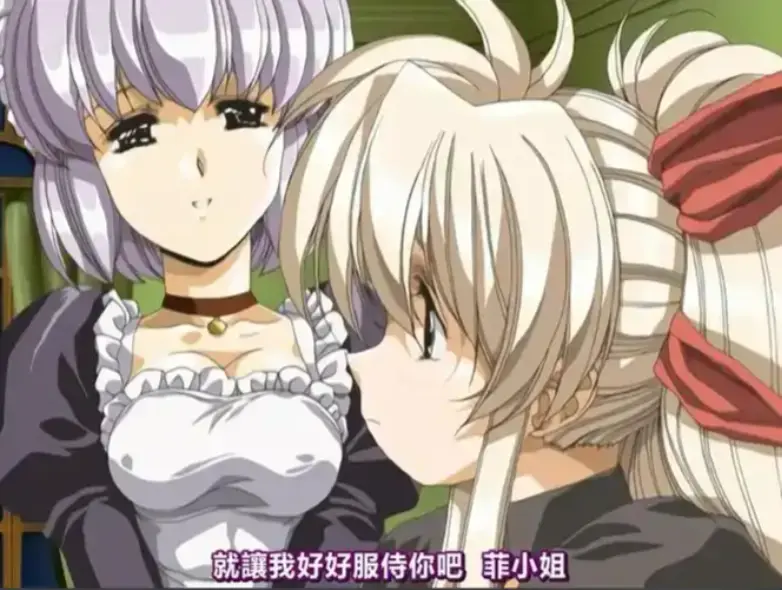 《Front Innocent》无删减全集动漫在线观看-《Front Innocent》HD高清1080P免费播放-风车动漫樱花动漫同步更新