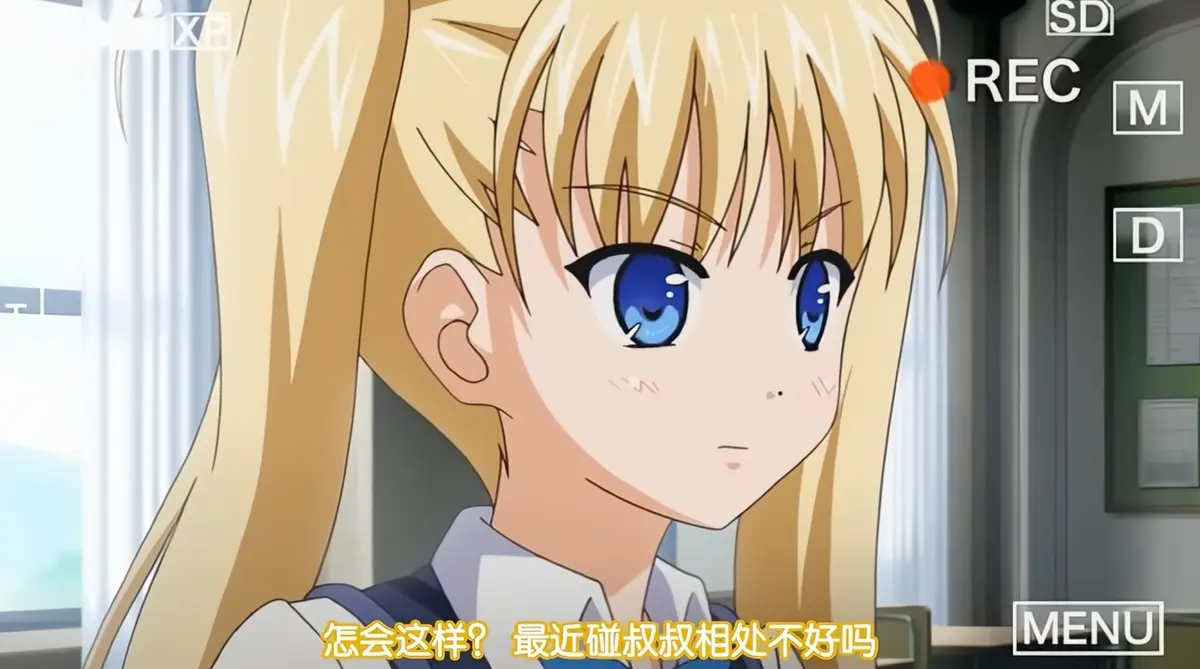 《鬼父》动漫超清全集免费在线观看-《鬼父》完整版无广告播放-高清动漫全集资源