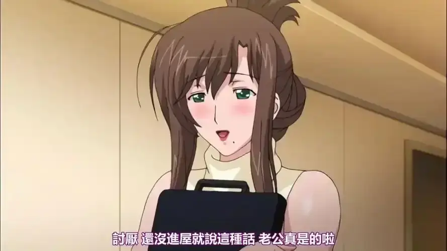 《我不知道的妻子真面貌》无删减全集在线看-《我不知道的妻子真面貌》1080P高清画质播放-免费观看完整版网盘