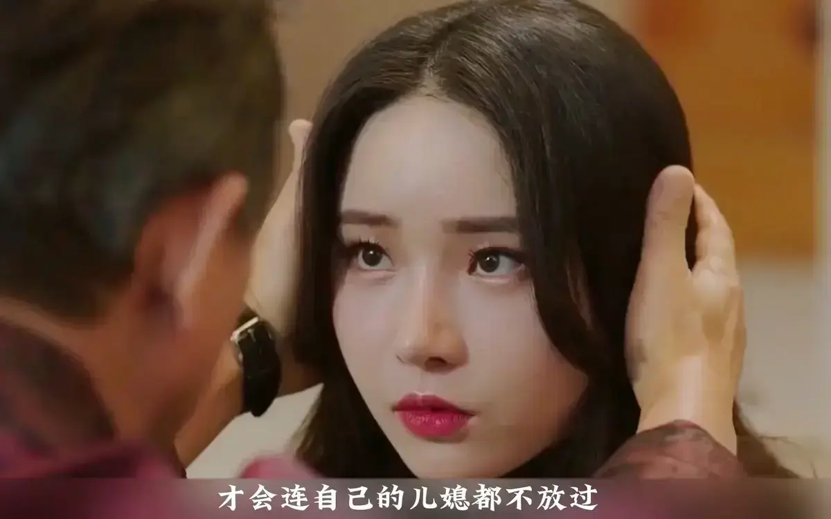 韩剧《年轻的儿媳》全季无删减资源-1080P高清画质在线观看-《年轻的儿媳》中文字幕同步更新-免费观看多端适配