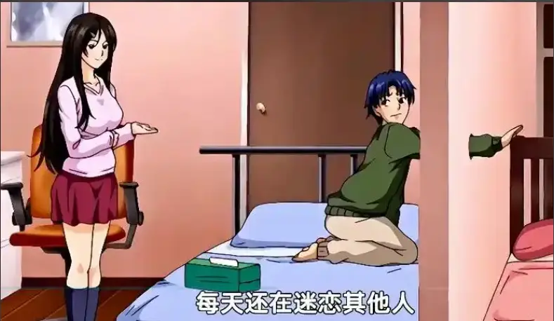 《御手洗家的兄妹》全集高清完整版在线观看-御手洗家的兄妹无删减动漫免费看-1080P蓝光画质播放