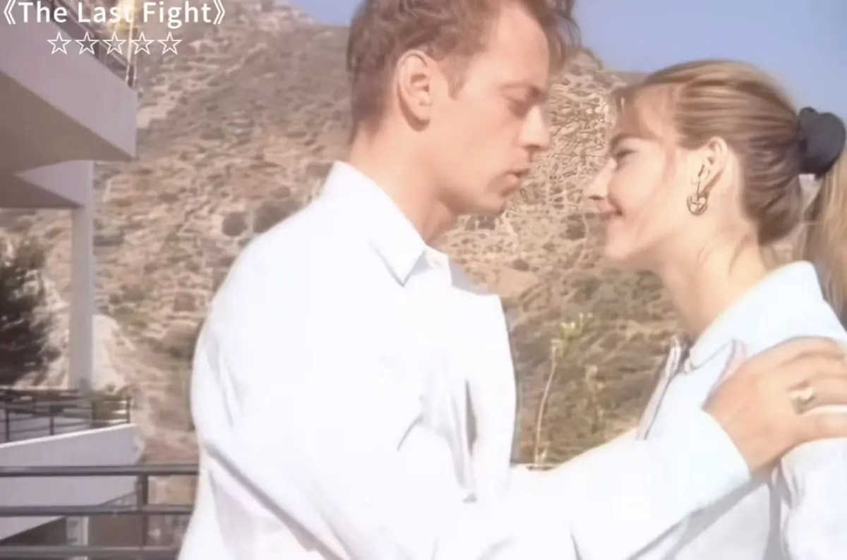 最后的拳击手The last fight1997高清完整版未删减 - 意大利经典伦理电影在线看 - 《最后的拳击手The last fight1997》Rosa Caracciolo主演免费观看