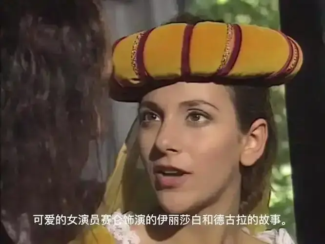《渔夫和他的妻子 赛仑》1080P高清画质免费在线观看 - 赛仑演绎那不勒斯女性成长故事 - 《渔夫和他的妻子》无广告完整版资源