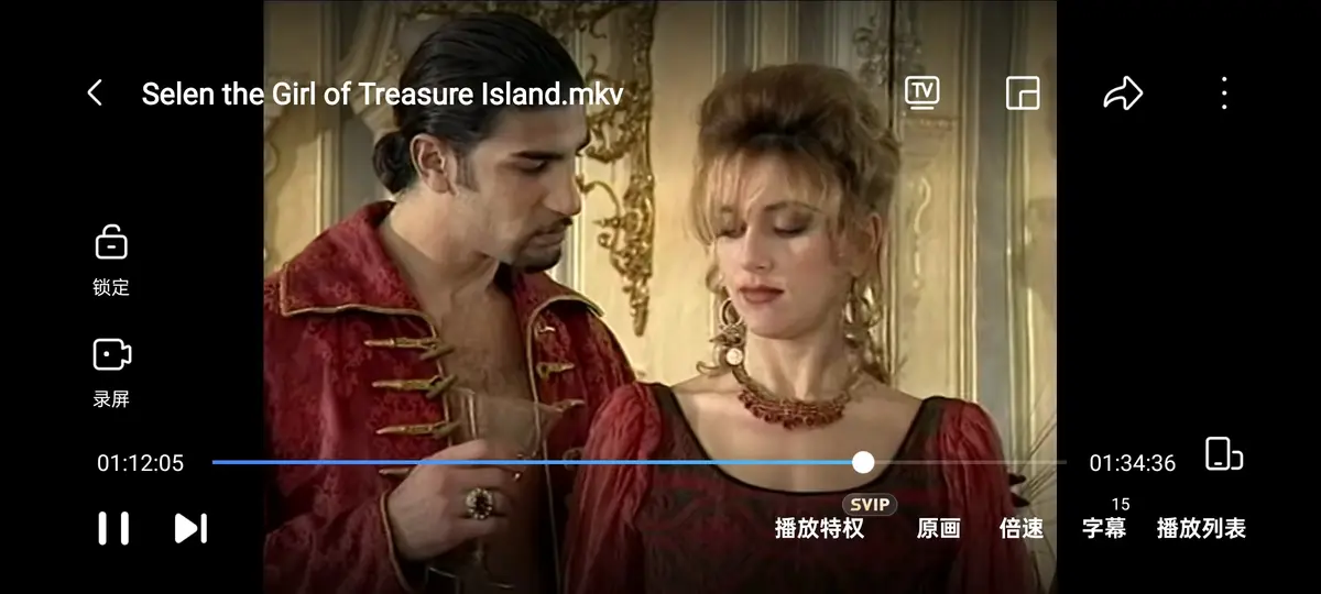 《The girl of Treasure Island》高清全集-《金银岛》HD1080P高清修复-赛伦主演意大利电影在线免费观看完整版