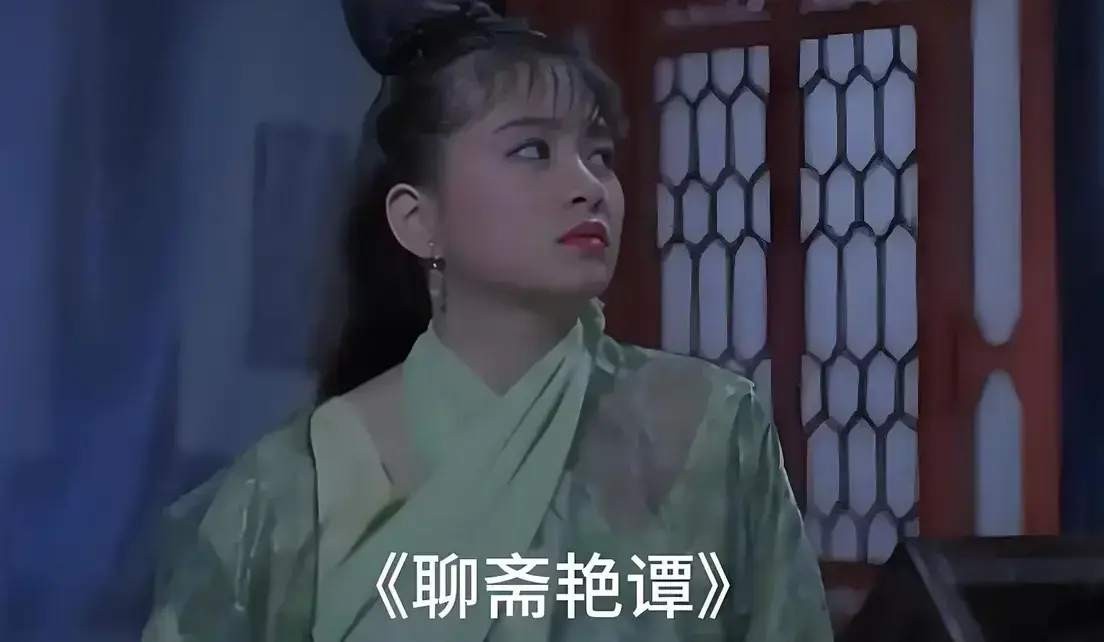 《聊斋艳谭》原版未删1080P高清完整版-香港经典电影BD双字幕-超清免费在线观看零广告