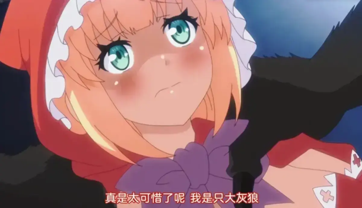 日本暗黑动漫《你所不知道的童话故事》未删减无修全集-1080P超清HD中字免费观看-小红帽白雪公主魔改版完整2集-樱花动漫无广告播放