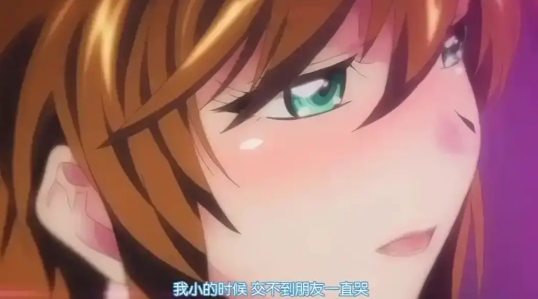《乳色吐息》全12集无删减高清在线看-《乳色吐息》1080P超清画质免费观看-风车动漫资源站
