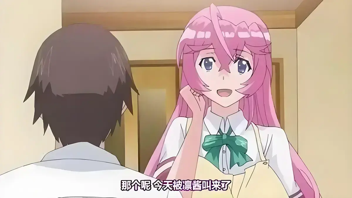 高清在线观看完整版