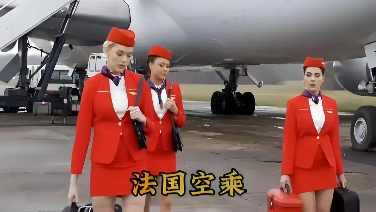 法国空姐第三季全集高清完整版在线观看-《法国空姐3》未删减版1080P免费播放-法剧全季无广告