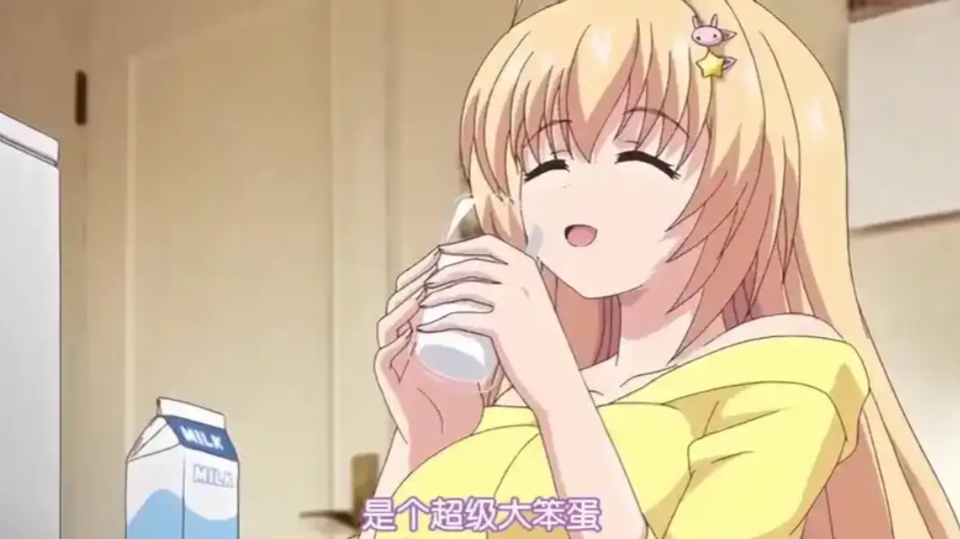 让笨蛋妹妹变聪明的方法无删减版全集在线观看-1080P高清画质免费播放-笨蛋妹妹从呆萌到懂事的成长故事-风车动漫无修原画资源