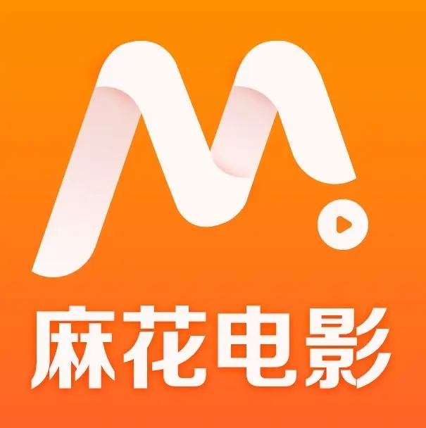 《麻花影视》全季全集免费观看-麻花影视1080P超清无广告在线看-高清画质无删减版麻花影视