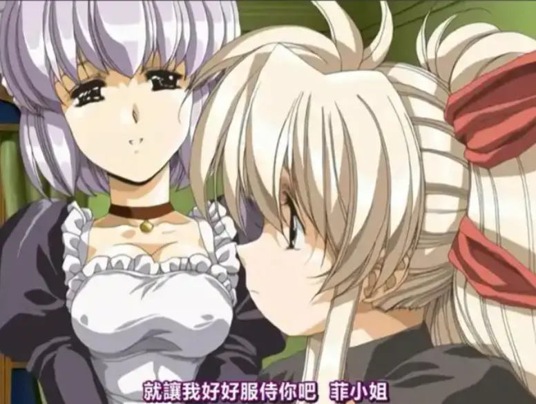 《Front Innocent》动漫全集免费观看-《Front Innocent》无广告在线播放-HD高清完整版资源