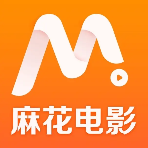 《麻花影视》1080P高清资源站-国产电影电视剧全集免费看-麻花影视TV版全网同步更新